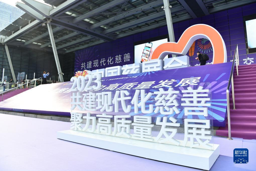 威航娱乐 vh8.co